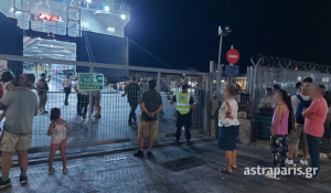 Δεν βρέθηκε βόμβα, το Νήσος Ρόδος αναχώρησε από τη Χίο για τον Πειραιά (βίντεο &amp; φωτό)