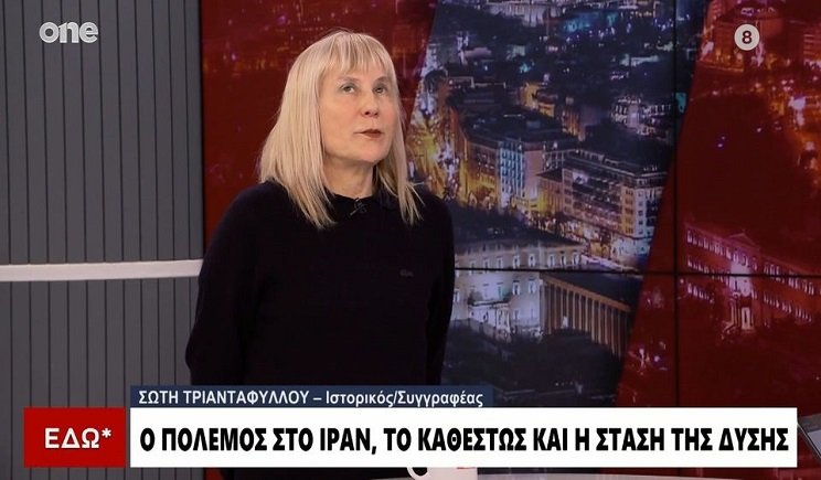 Σώτη Τριανταφύλλου: Η ιστορία της Ελλάδας είναι ατιμωρησία και αδιαφάνεια, το ΠΑΣΟΚ δεν δικαιούται να ομιλεί με αυτά που έκανε 20 χρόνια (Βίντεο)