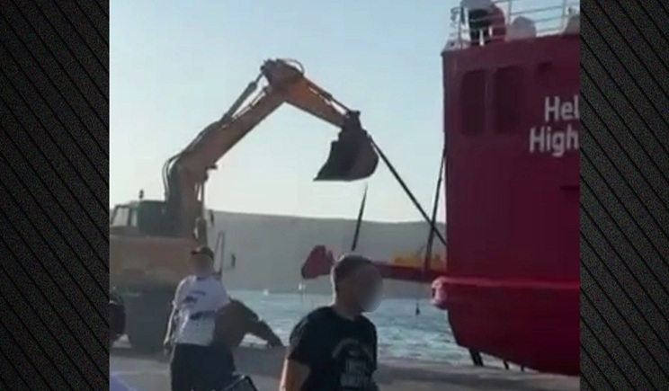 Αμοργός: Δείτε βίντεο για την αποκατάσταση του προβλήματος του Hellenic Highspeed