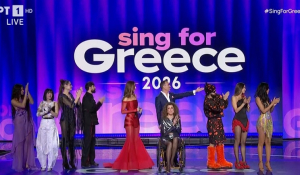 Sing For Greece: Αυτοί είναι οι 7 διαγωνιζόμενοι που πέρασαν στον τελικό για την Eurovision 2026 (Βίντεο)