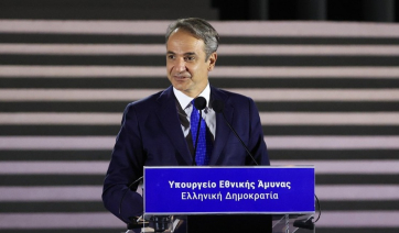 Κ. Μητσοτάκης: «Σε εξέλιξη το πιο φιλόδοξο πρόγραμμα εκσυγχρονισμού στην ιστορία των ΕΔ» - Η αποκάλυψη της νέας πρόσοψης του Πενταγώνου (βίντεο)