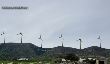 Ημερίδα για τις ανεμογεννήτριες 25-10-2014 - Πορίσματα