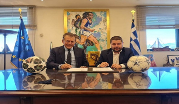 Σύμφωνο Συνεργασίας με την ΕΠΟ για το FIFA Football for Schools υπέγραψαν Βρούτσης και Γκαγκάτσης