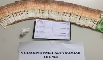 Συνελήφθη γυναίκα για κατοχή ναρκωτικών και εκδιδομένη χωρίς πιστοποιητικό υγείας στη Θήρα