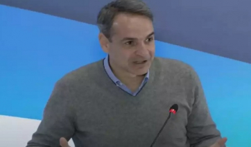 «Πόσο καψούρης είστε»; - Η ερώτηση από το «Ράδιο Καψούρα» που ξάφνιασε τον Πρωθυπουργό