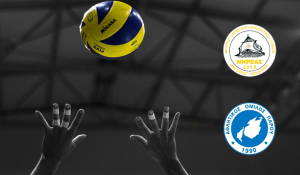 Τ.Ε. Βόλεϊ Κυκλάδων: Δύο αγώνες για τον Νηρέα και έναν για τον Α.Ο. Πάρου - Το πρόγραμμα