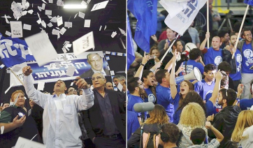 Ισραήλ: Την Κυριακή η ψηφοφορία για τη νέα κυβέρνηση