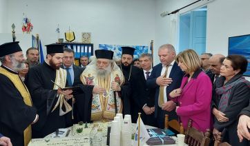 Πάρος: Κοπή Πρωτοχρονιάτικης πίτας στη Δημοτική Κοινότητα Νάουσας