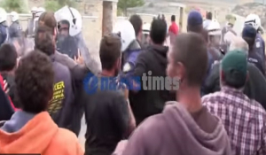 Νάξος: Κάτοικοι συγκρούστηκαν με αστυνομικές δυνάμεις
