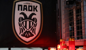 Τραγωδία δίχως τέλος: Πέθανε οπαδός του ΠΑΟΚ όταν έμαθε για τον θάνατο φίλου του στη Ρουμανία