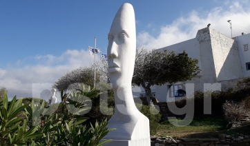 Πάρος: Σύγκληση Διοικητικού Συμβουλίου της Κ.Δ.Ε.Π.Α.Π