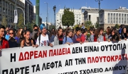 Μικροεπεισόδια στο μαθητικό συλλαλητήριο