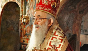 Απεβίωσε από κορωνοϊό ο Επίσκοπος της Σερβικής Ορθόδοξης Εκκλησίας