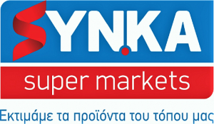Τα SYNKA Super Markets στην Κέρκυρα