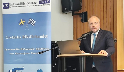 Στην Ελληνική Ομογένεια της Σουηδίας ο Φίλιππος Φόρτωμας