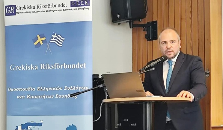 Στην Ελληνική Ομογένεια της Σουηδίας ο Φίλιππος Φόρτωμας