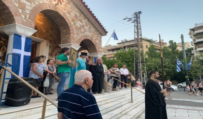 Εταιρεία Κυκλαδικών Μελετών: Ο εορτασμός της μνήμης του Αγίου Νικοδήμου του Αγιορείτου στην Αθήνα