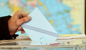 Εκλογές: Aποτελέσματα σταυροδοσίας στο Δήμο Πάρου. Δείτε ποιοί εκλέγονται δημοτικοί σύμβουλοι...