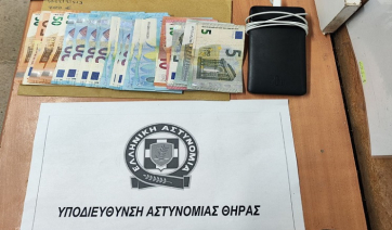 Εξιχνιάσθηκαν άμεσα -4- διαρρήξεις οχημάτων στη Σαντορίνη