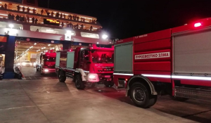 Διοικητής της Περιφερειακής Πυροσβεστικής Διοίκησης (ΠΕ.ΠΥ.Δ.) Νοτίου Αιγαίου, ανέλαβε ο Αρχιπύραρχος Γ.Κ. Χρήστος Ζουναλής του Πελοπίδα.