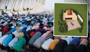 Πώς θα λειτουργεί το τέμενος στον Βοτανικό