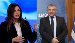 Υπουργείο Παιδείας - Νέο νομοσχέδιο: Έως 10 χρόνια κάθειρξη για επιθέσεις σε Πανεπιστήμια