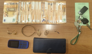 Συνελήφθη μέλος συμμορίας που διέπραττε τηλεφωνικές απάτες