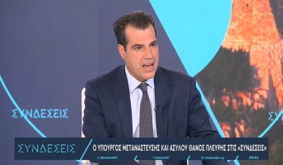 Πλεύρης: Οι αφίξεις μεταναστών έχουν μειωθεί κατά 50% - Το νέο αυστηρό δόγμα φέρνει αποτελέσματα