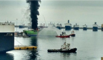 Ανακοίνωση Hellenic Seaways