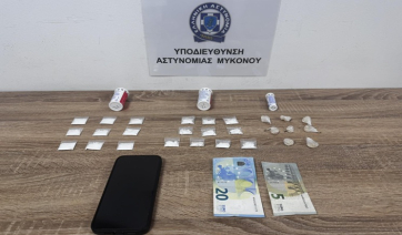 Συνελήφθη αλλοδαπός για διακίνηση ναρκωτικών ουσιών στη Μύκονο