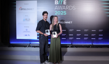 Επιβράβευση για την τεχνολογική καινοτομία στο λιανεμπόριο για την Διαμαντής Μασούτης Α.Ε. στα BITE Awards 2025