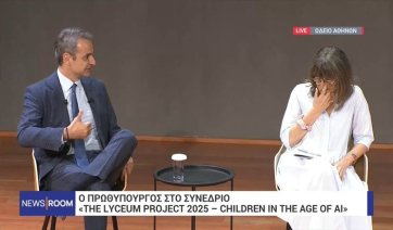 Κυρ. Μητσοτάκης «για τα παιδιά στην εποχή της Τεχνητής Νοημοσύνης»: Δεν υπάρχουν όρια στο ψηφιακό κόσμο – Θέλω να πω στις εταιρίες: «Aρκετά χρήματα βγάζετε, μην το κάνετε και με τα παιδιά μας» (βίντεο)