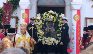 Πάρος: Πανηγύρισε ο Ι.Ν. Ζωοδόχου Πηγής στην Παροικία – Λιτάνευση της Ιερής Εικόνας