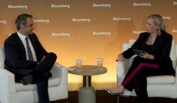 Μητσοτάκης στο συνέδριο του Bloomberg: Πρέπει να ληφθούν μέτρα σε ευρωπαϊκό επίπεδο για την αντιμετώπιση της ενεργειακής κρίσης