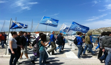 Στην Πάρο ο τελικός Κυπέλλου μεταξύ Πανναξιακού και ΑΟ Σύρου