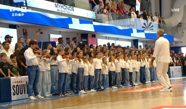 Ιστορική ημέρα για το μπάσκετ της Μυκόνου - Η ομώνυμη ομάδα φιλοξενεί αγώνα 1ης κατηγορίας στο δικό της στολίδι! (βίντεο)
