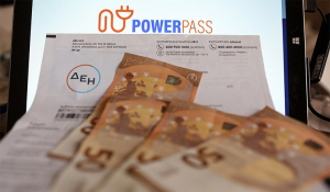 Power Pass: Πότε θα πληρωθεί το έξτρα επίδομα ρεύματος - Τι θα γίνει με όσους δεν είδαν ακόμα... φως