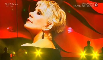 Το συγκινητικό ''αντίο'' του Νίκου Κοκλώνη στη σπουδαία Μαρινέλλα (Βίντεο)