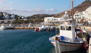 Ενημέρωση σχετικά με την παραχώρηση θέσεων ετήσιου ελλιμενισμού στους λιμένες Πάρου και Αντιπάρου