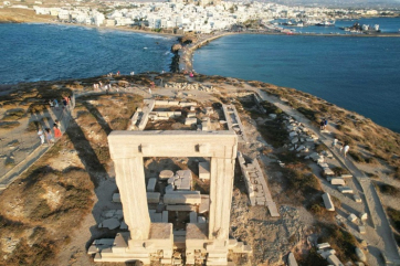 Νάξος: Παραμένει έως 27 Σεπτεμβρίου η περίφραξη στην Πορτάρα