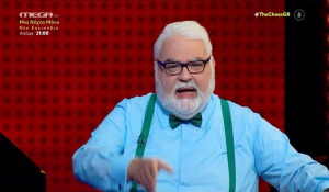 Πρωτοφανές στο Chase | O ''Αδέκαστος'' καθάρισε και τους 4 διαγωνιζόμενους! (Βίντεο)