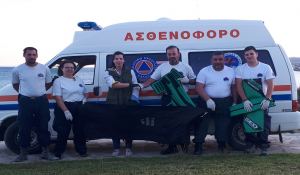 Ευχαριστήριο Ελληνικής Ομάδας Διάσωσης – Παρ. Κυκλάδων
