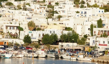 Σϋσταση νέου Διοικητικού Συμβουλίου ηλεκτρολόγων Πάρου