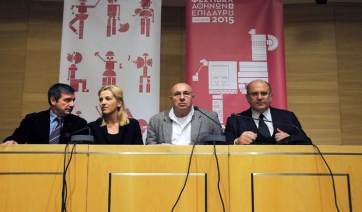 Φεστιβάλ Αθηνών, ταυτότητα και εξωστρέφεια