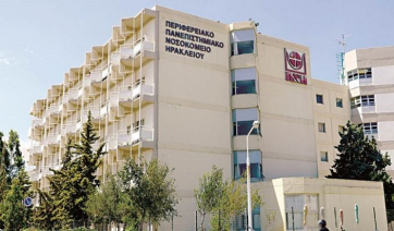ΜΜΕ Κρήτης: «Εσβησε» το 3χρονο αγοράκι μετά από μάχη στην ΜΕΘ του ΠΑΓΝΗ
