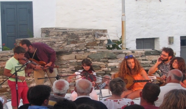 6η Συνάντηση Παραδοσιακής Μουσικής Νέων Νοτίου Αιγαίου