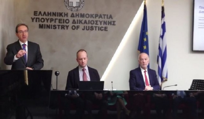 Παρουσίαση νέας πλατφόρμας Δημοσίευσης Διαθηκών (Βίντεο)