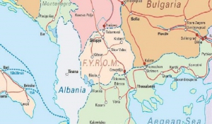 GornaMakedonija σε μια λέξη -Αυτή είναι η ονομασία της ΠΓΔΜ που προκρίνεται