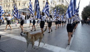Σκύλοι που &quot;παρέλασαν&quot; στη Θεσσαλονίκη