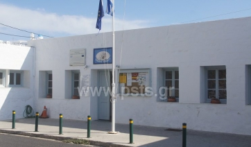 Pροβολή της ταινίας μικρού μήκους &quot;BIRD&quot; που γυρίστηκε στη Σίφνο